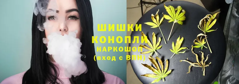 закладка  omg маркетплейс  Марихуана LSD WEED  Когалым 